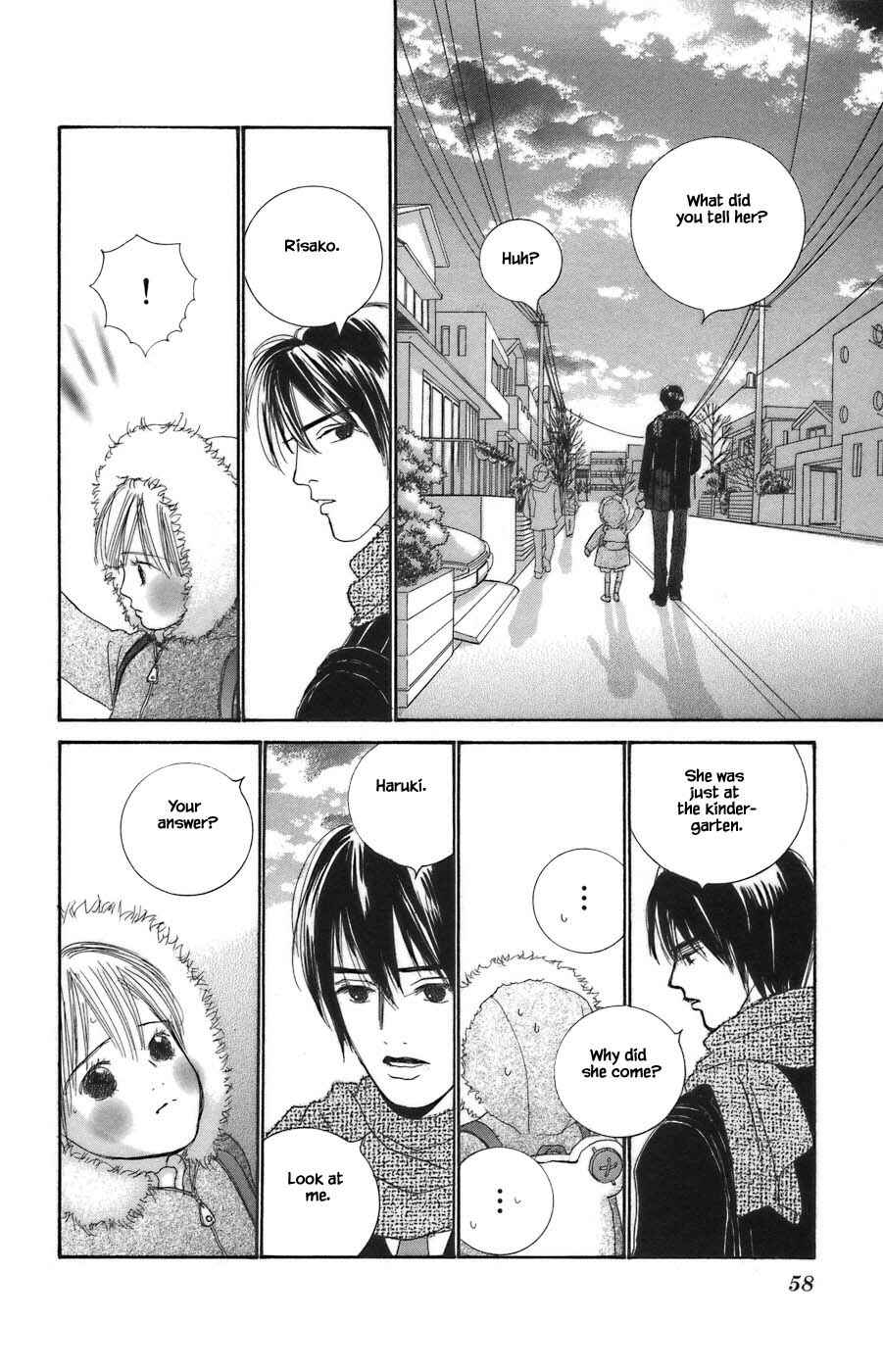 Page 5 Chapter 7.2 Tanpopo no Watage