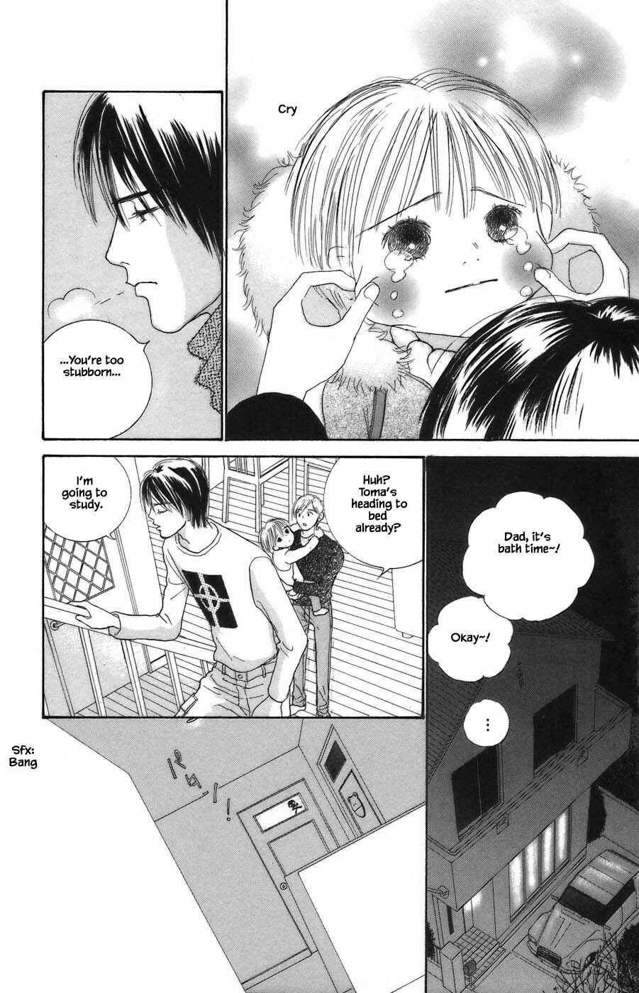 Page 7 Chapter 7.2 Tanpopo no Watage