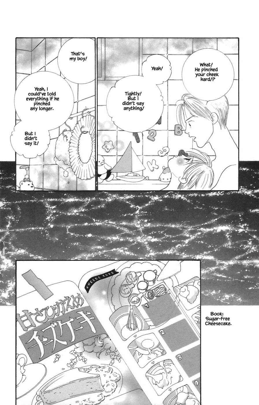 Page 9 Chapter 7.2 Tanpopo no Watage