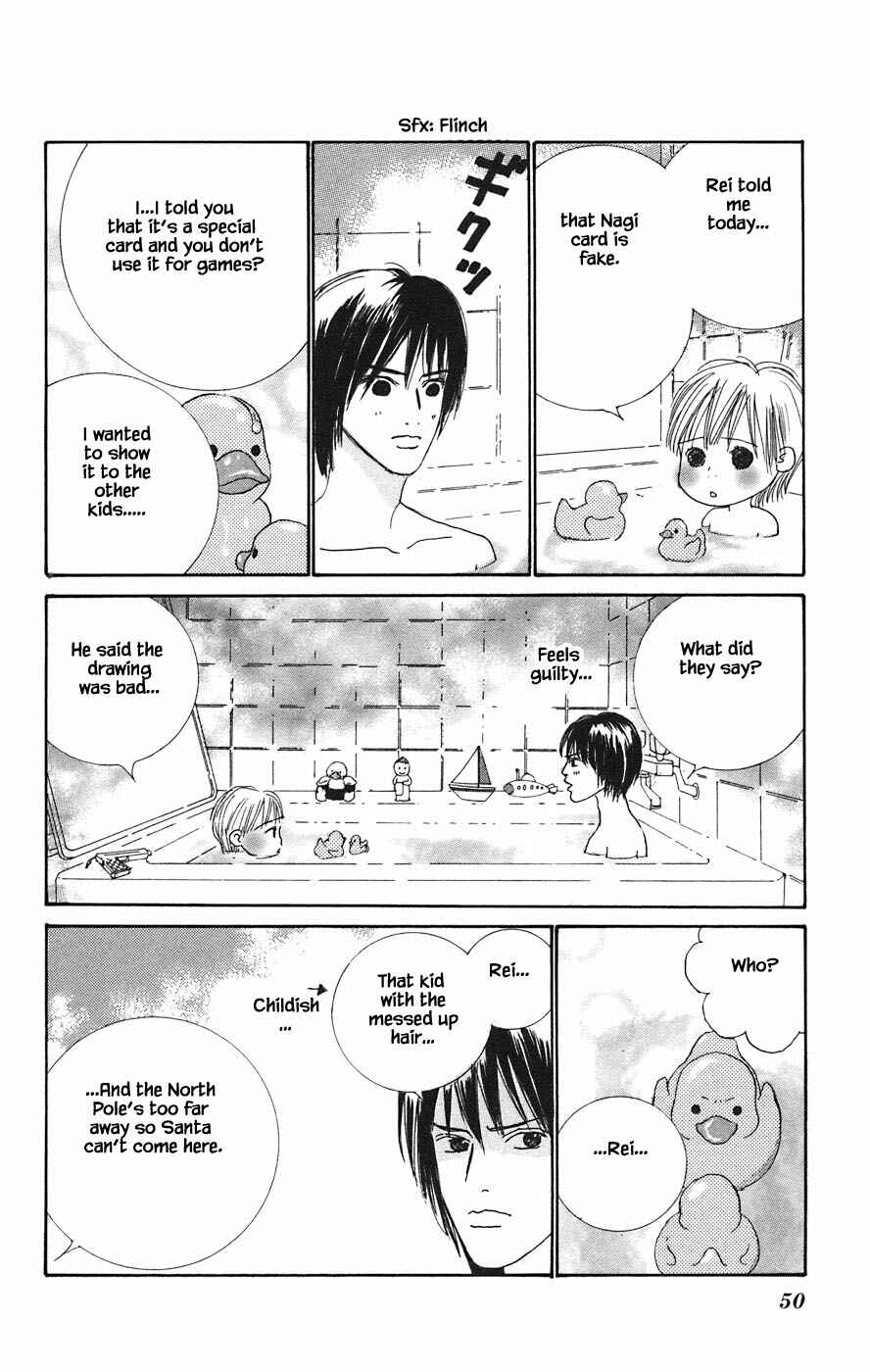 Page 16 Chapter 2.1 Tanpopo no Watage