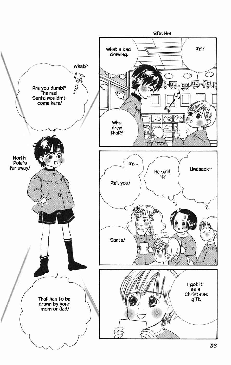 Page 4 Chapter 2.1 Tanpopo no Watage