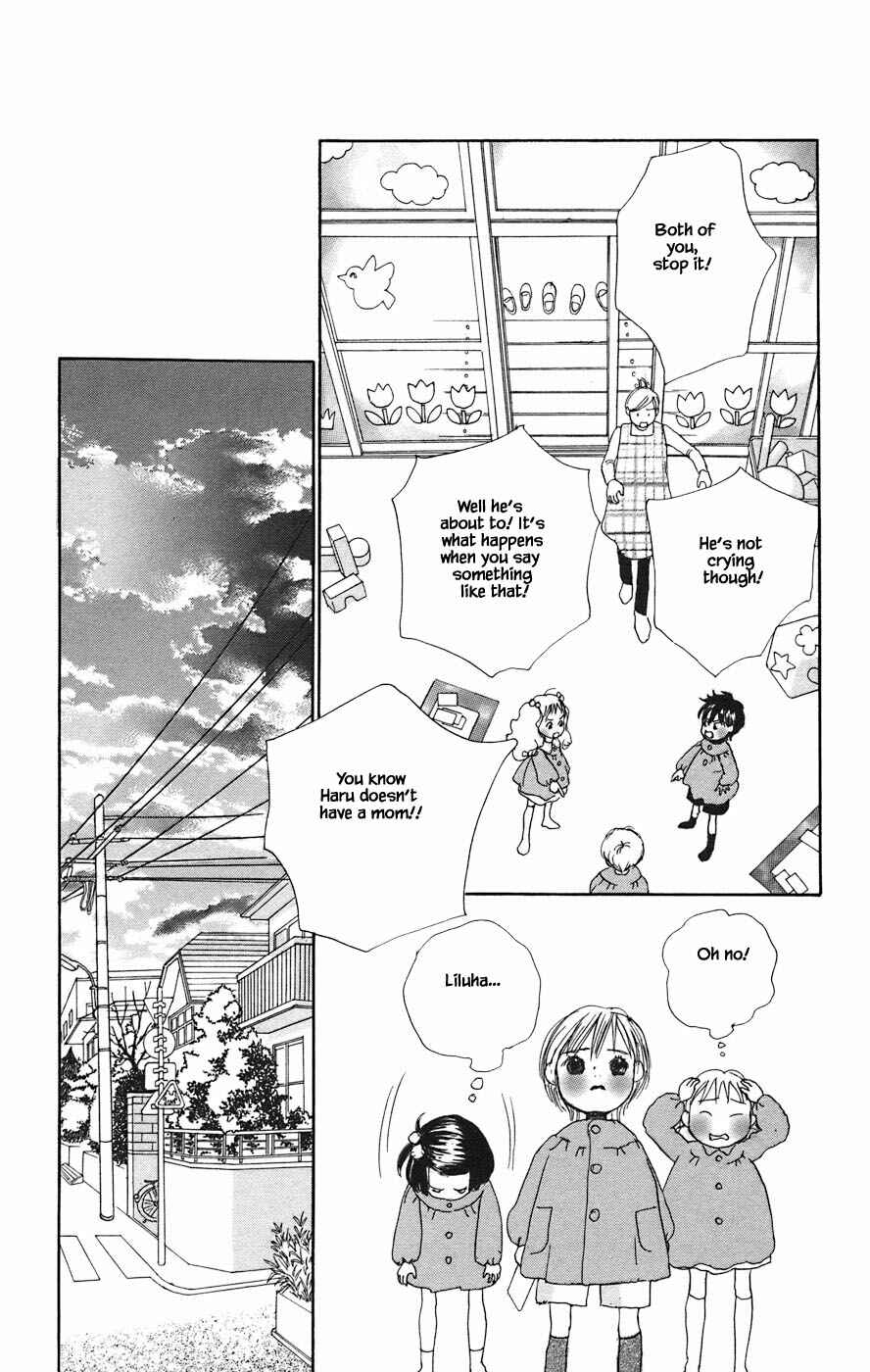 Page 6 Chapter 2.1 Tanpopo no Watage