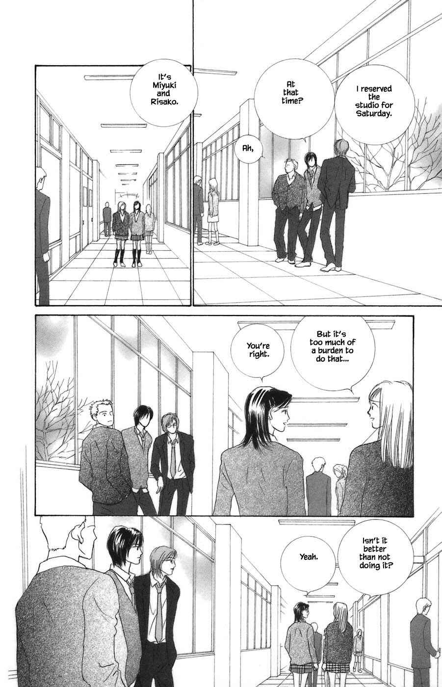 Page 12 Chapter 7.1 Tanpopo no Watage