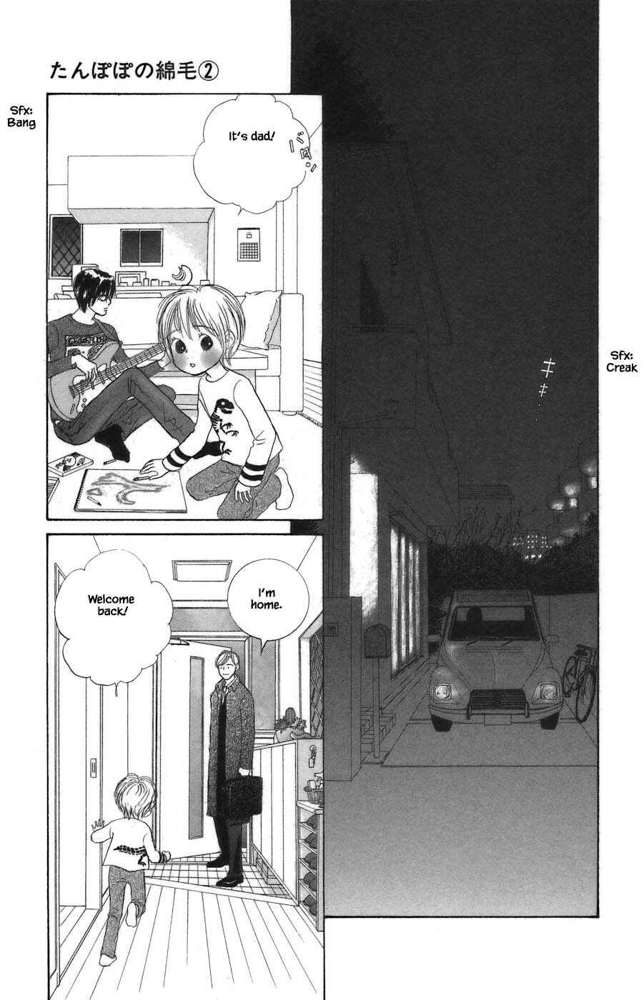 Page 3 Chapter 7.1 Tanpopo no Watage