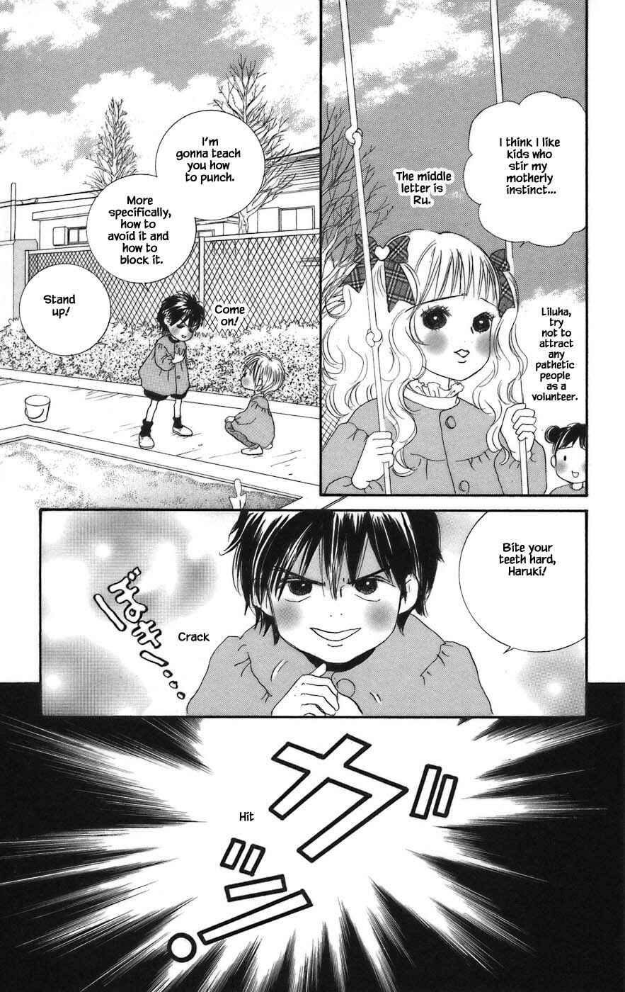 Page 9 Chapter 7.1 Tanpopo no Watage