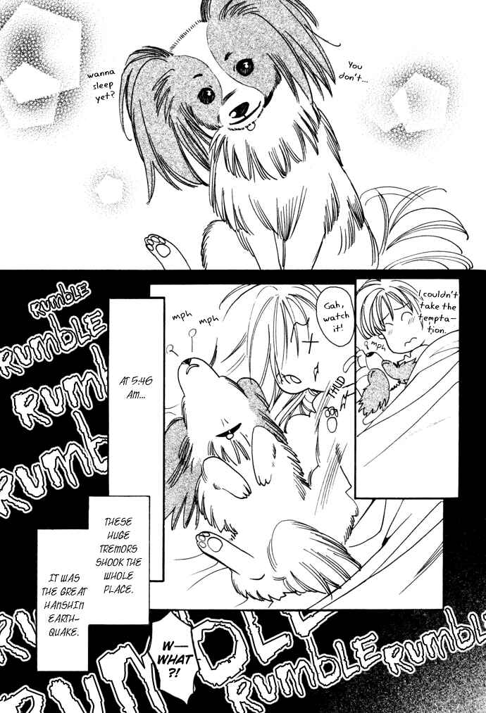 Page 4 Chapter 2 My Little Lover