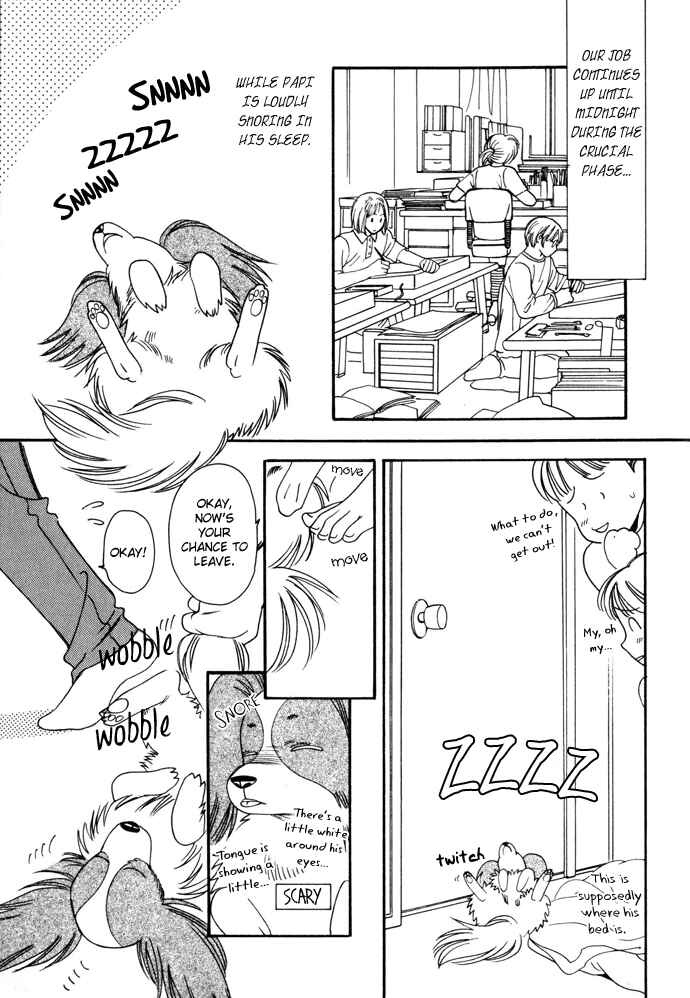 Page 3 Chapter 6 My Little Lover