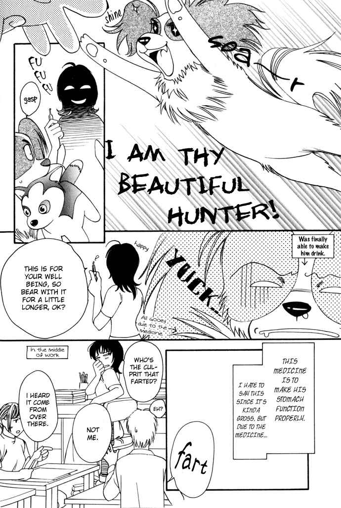 Page 4 Chapter 9 My Little Lover