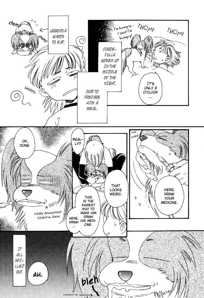 Page 10 Chapter 11 My Little Lover