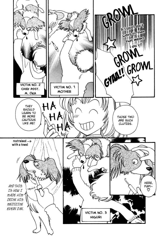 Page 4 Chapter 4 My Little Lover