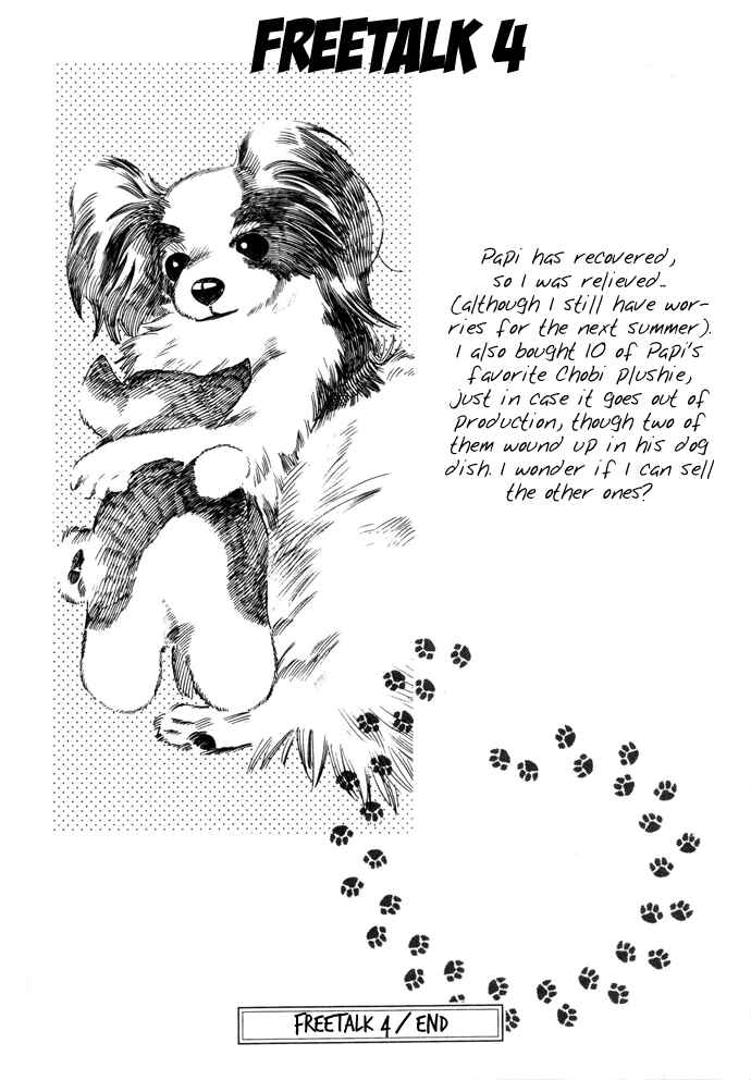 Page 7 Chapter 4 My Little Lover