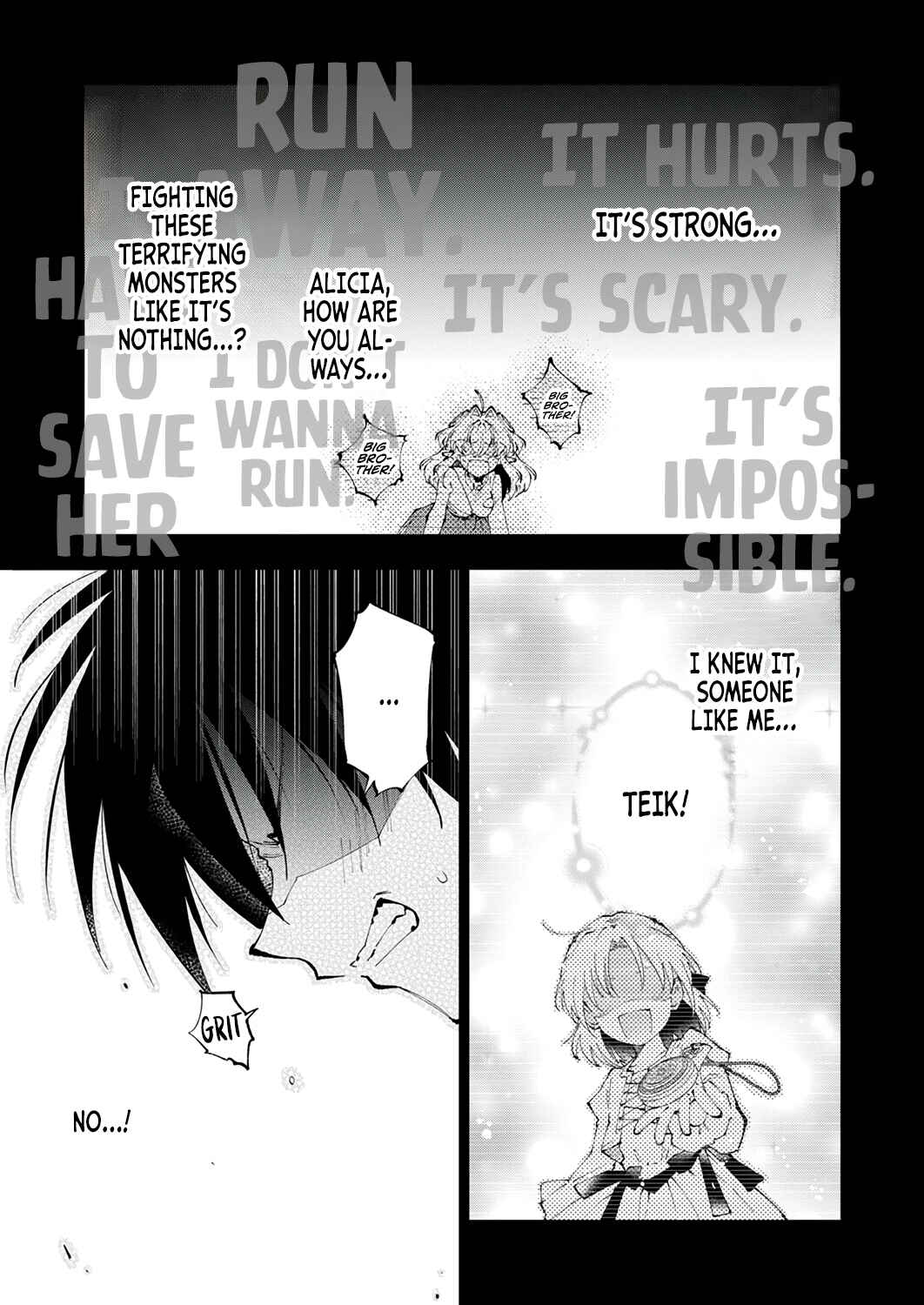 Page 12 Chapter 3 Gomi Sukiru [Suteru] ga [Shushasentaku] ni Kakusei Shitanode, Saikou Nando no Dai Meikyuu wo Kanzen Koryaku Suru ~Munouda to Pati wo Tsuihosareta Shounen ga Saikyou ni Itaru Made~