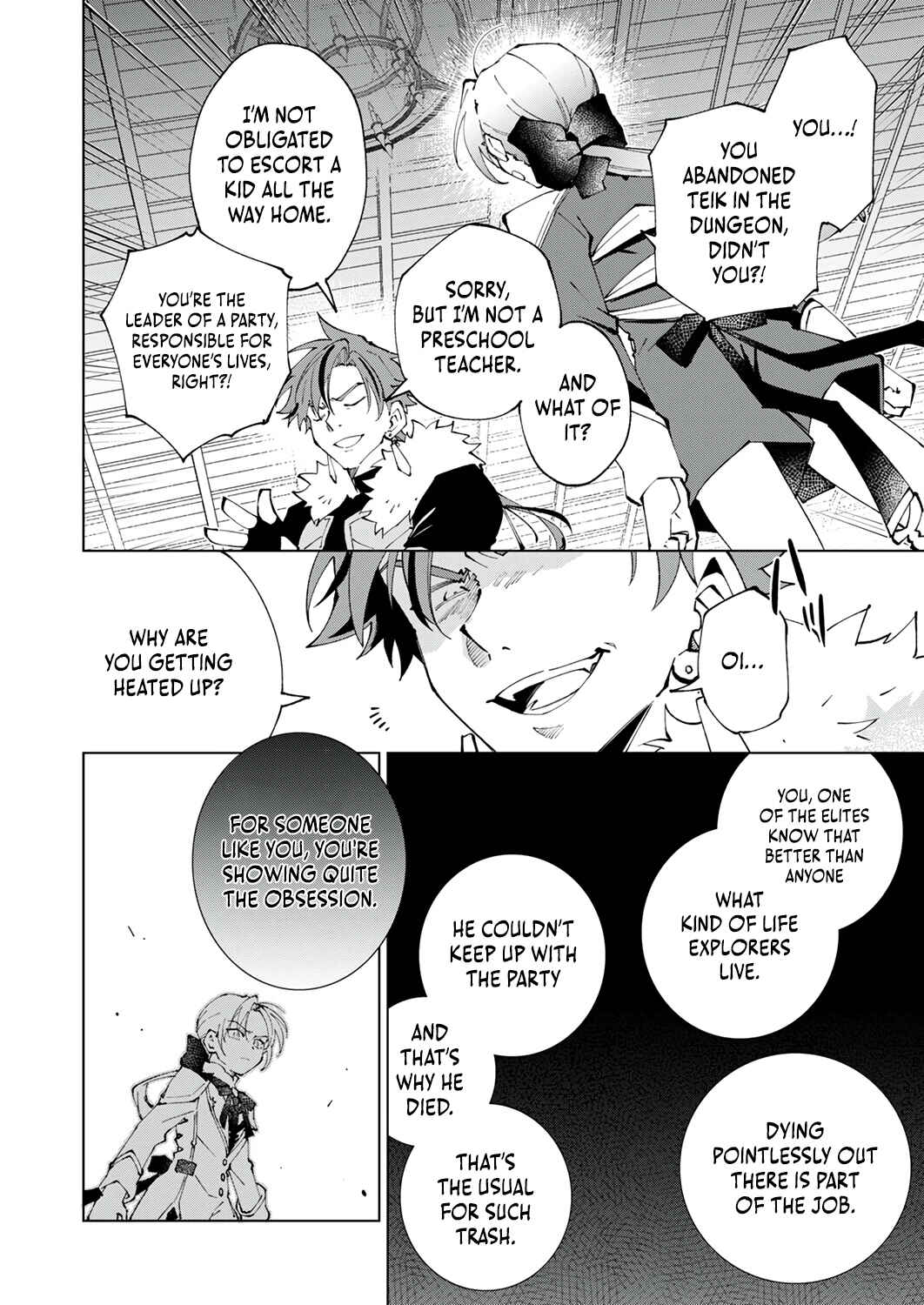 Page 27 Chapter 3 Gomi Sukiru [Suteru] ga [Shushasentaku] ni Kakusei Shitanode, Saikou Nando no Dai Meikyuu wo Kanzen Koryaku Suru ~Munouda to Pati wo Tsuihosareta Shounen ga Saikyou ni Itaru Made~