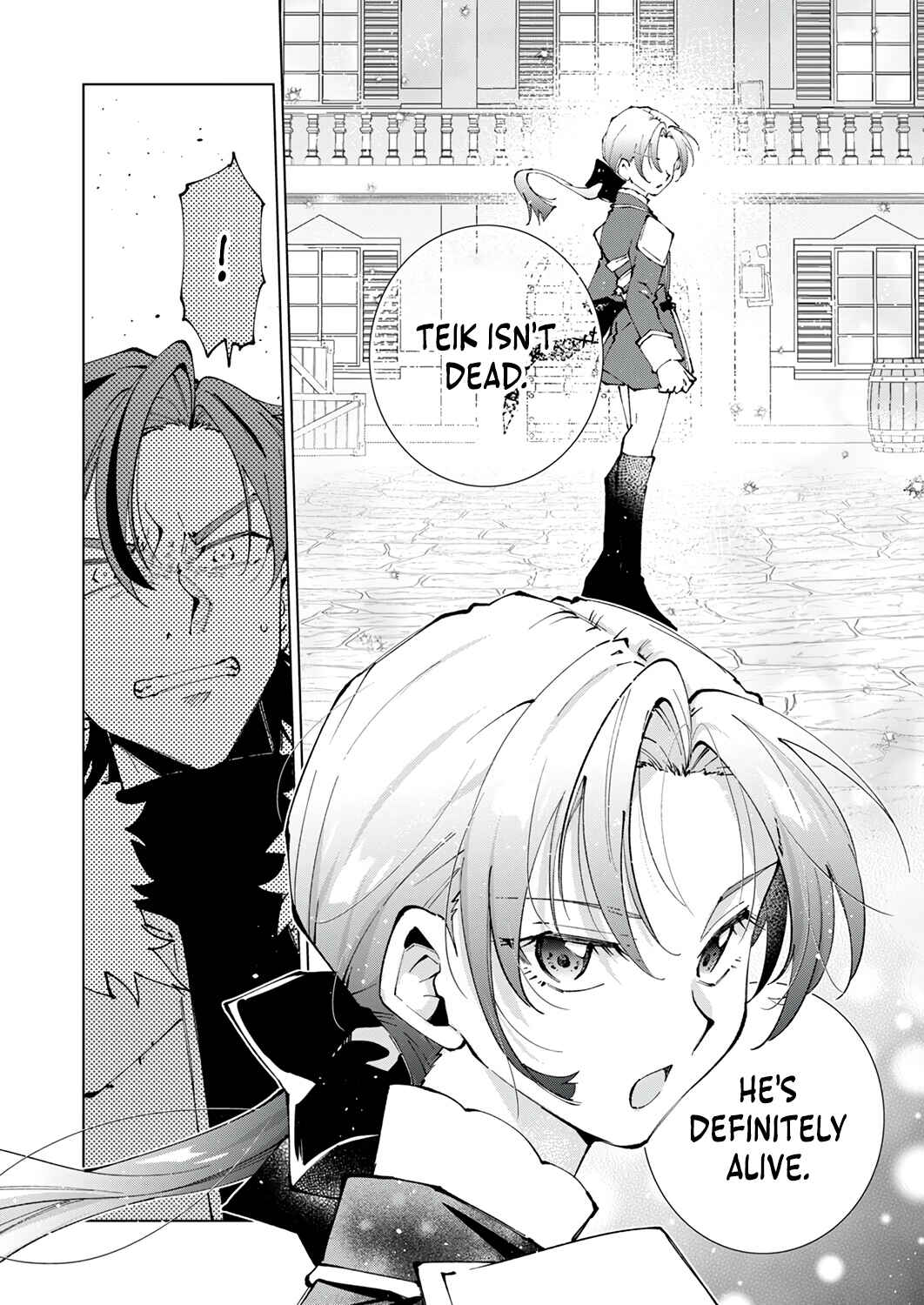 Page 29 Chapter 3 Gomi Sukiru [Suteru] ga [Shushasentaku] ni Kakusei Shitanode, Saikou Nando no Dai Meikyuu wo Kanzen Koryaku Suru ~Munouda to Pati wo Tsuihosareta Shounen ga Saikyou ni Itaru Made~