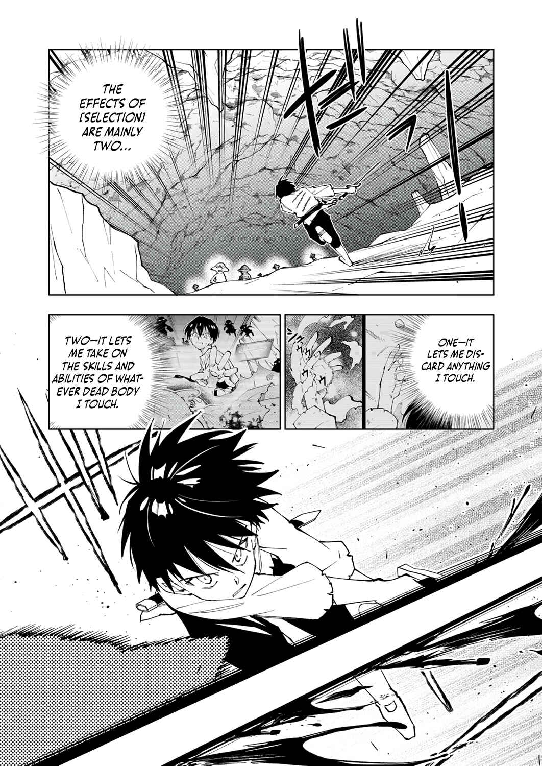 Page 12 Chapter 2 Gomi Sukiru [Suteru] ga [Shushasentaku] ni Kakusei Shitanode, Saikou Nando no Dai Meikyuu wo Kanzen Koryaku Suru ~Munouda to Pati wo Tsuihosareta Shounen ga Saikyou ni Itaru Made~