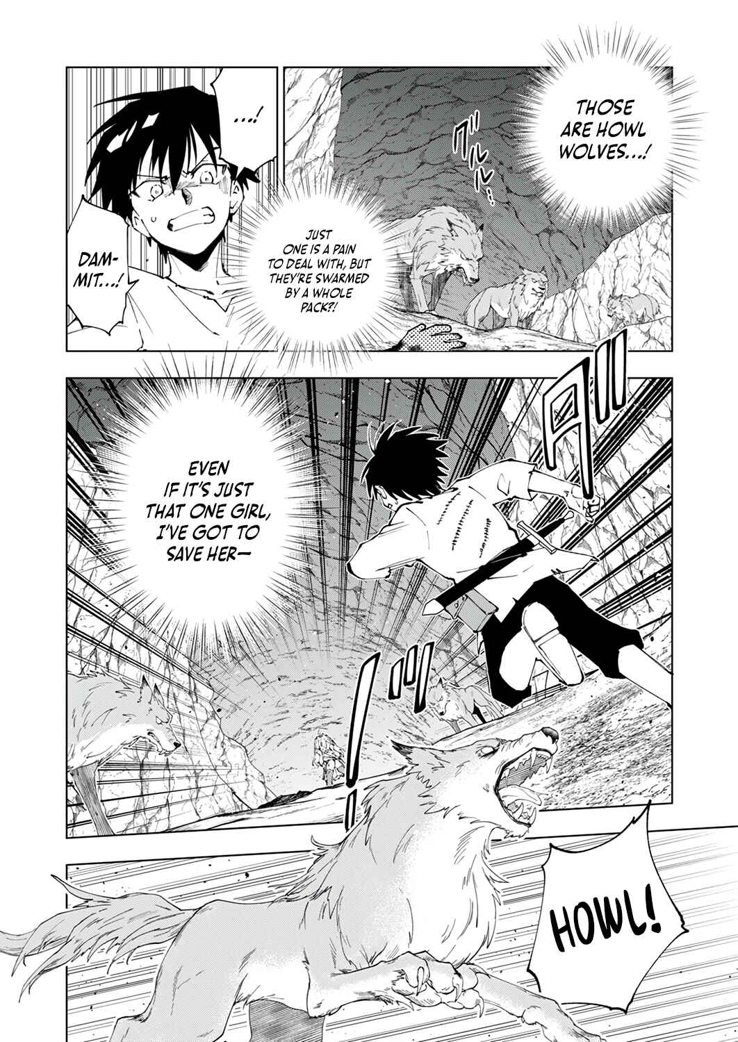 Page 21 Chapter 2 Gomi Sukiru [Suteru] ga [Shushasentaku] ni Kakusei Shitanode, Saikou Nando no Dai Meikyuu wo Kanzen Koryaku Suru ~Munouda to Pati wo Tsuihosareta Shounen ga Saikyou ni Itaru Made~