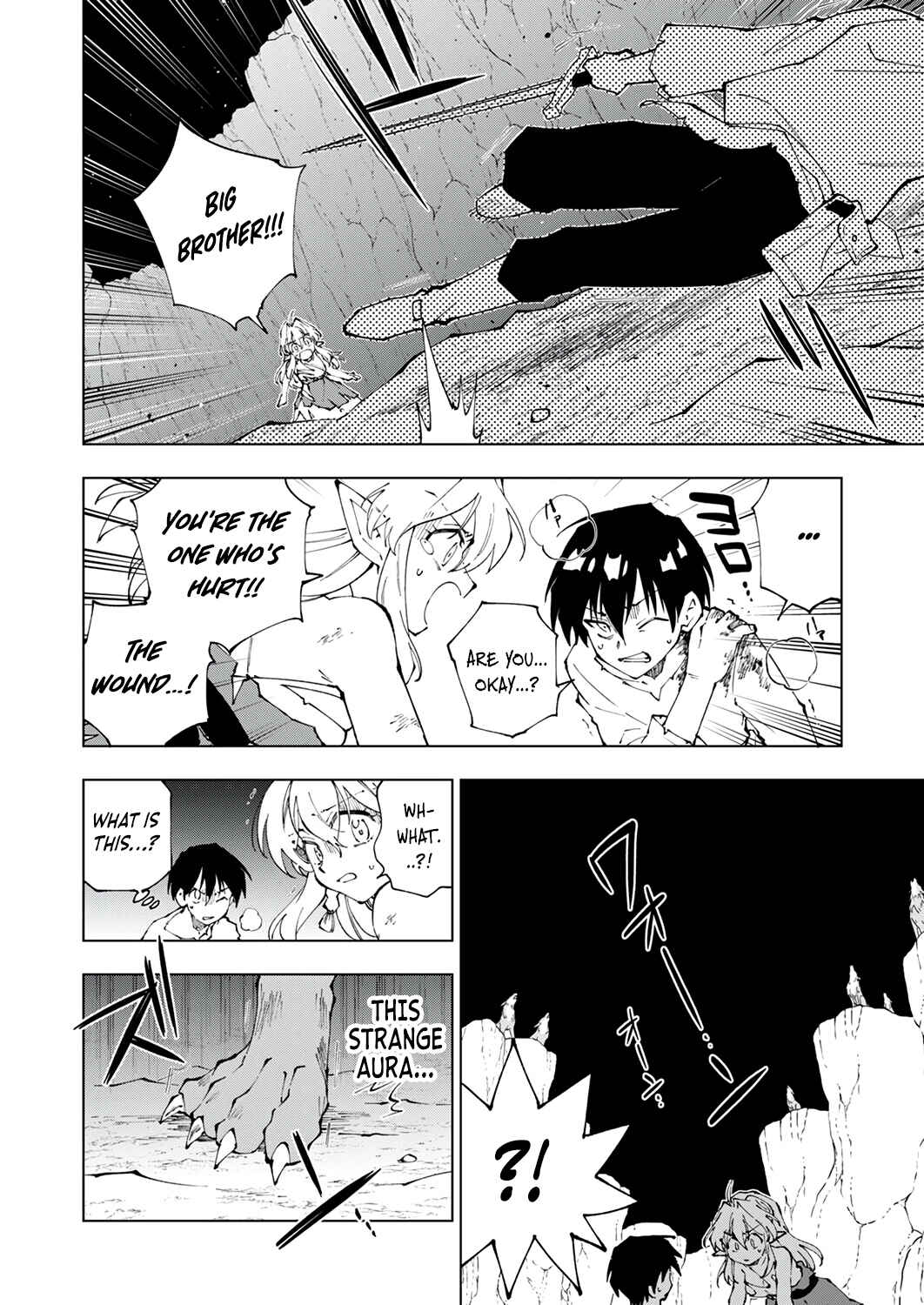Page 25 Chapter 2 Gomi Sukiru [Suteru] ga [Shushasentaku] ni Kakusei Shitanode, Saikou Nando no Dai Meikyuu wo Kanzen Koryaku Suru ~Munouda to Pati wo Tsuihosareta Shounen ga Saikyou ni Itaru Made~