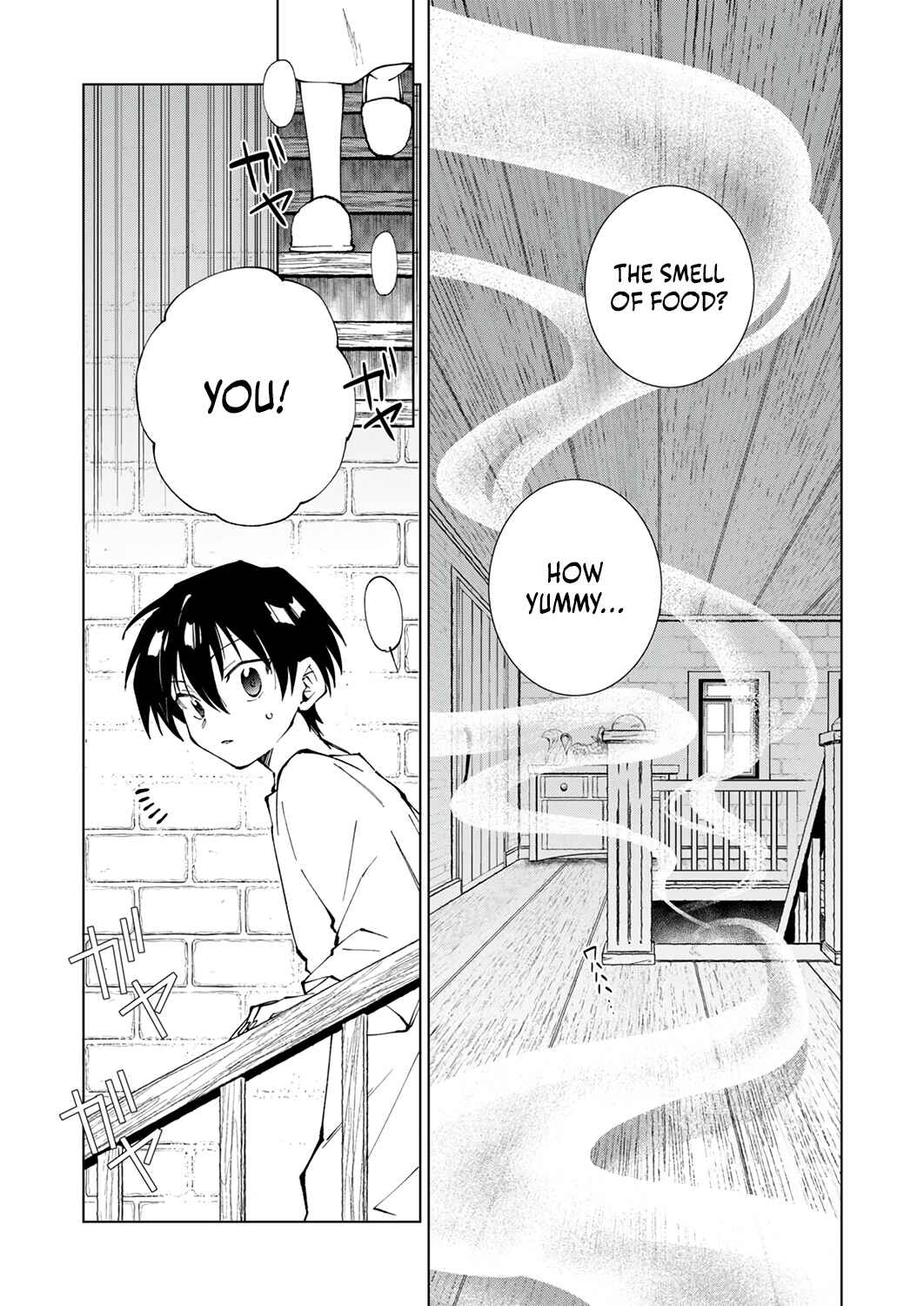 Page 4 Chapter 2 Gomi Sukiru [Suteru] ga [Shushasentaku] ni Kakusei Shitanode, Saikou Nando no Dai Meikyuu wo Kanzen Koryaku Suru ~Munouda to Pati wo Tsuihosareta Shounen ga Saikyou ni Itaru Made~