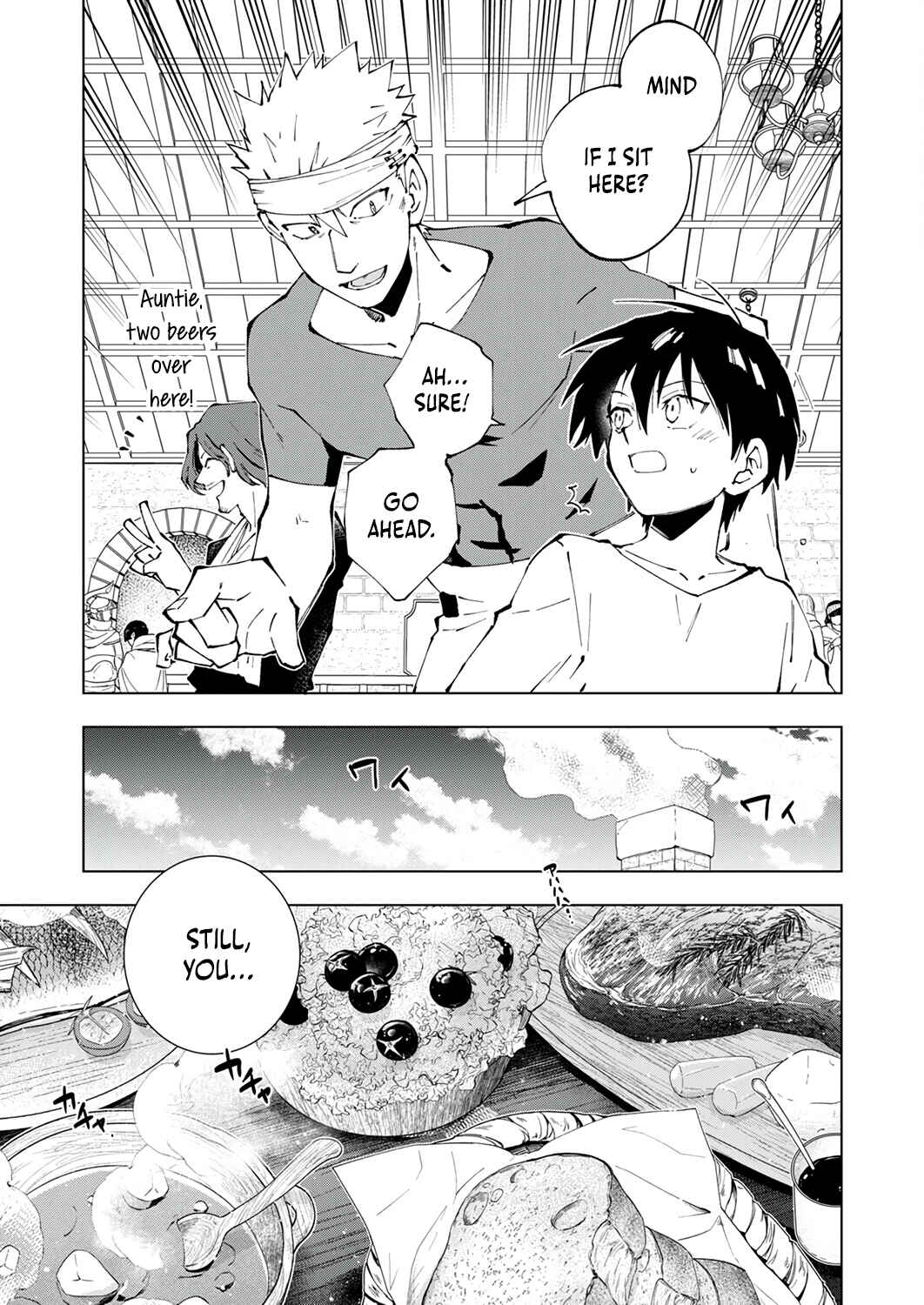 Page 6 Chapter 2 Gomi Sukiru [Suteru] ga [Shushasentaku] ni Kakusei Shitanode, Saikou Nando no Dai Meikyuu wo Kanzen Koryaku Suru ~Munouda to Pati wo Tsuihosareta Shounen ga Saikyou ni Itaru Made~