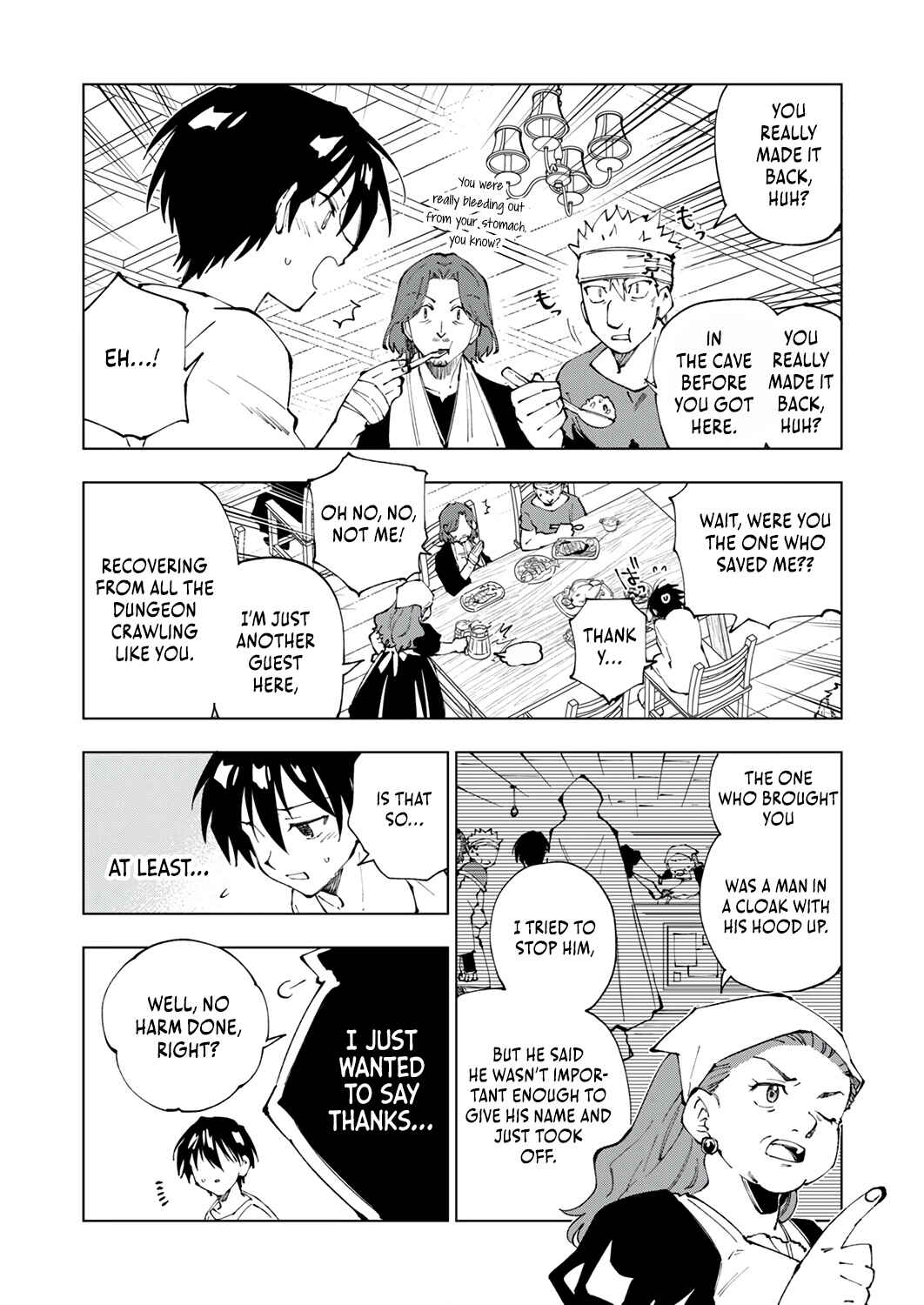 Page 7 Chapter 2 Gomi Sukiru [Suteru] ga [Shushasentaku] ni Kakusei Shitanode, Saikou Nando no Dai Meikyuu wo Kanzen Koryaku Suru ~Munouda to Pati wo Tsuihosareta Shounen ga Saikyou ni Itaru Made~