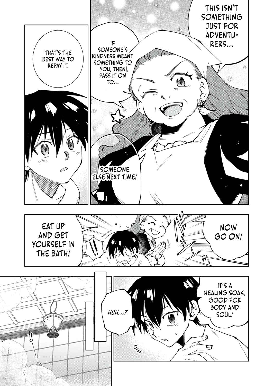 Page 8 Chapter 2 Gomi Sukiru [Suteru] ga [Shushasentaku] ni Kakusei Shitanode, Saikou Nando no Dai Meikyuu wo Kanzen Koryaku Suru ~Munouda to Pati wo Tsuihosareta Shounen ga Saikyou ni Itaru Made~