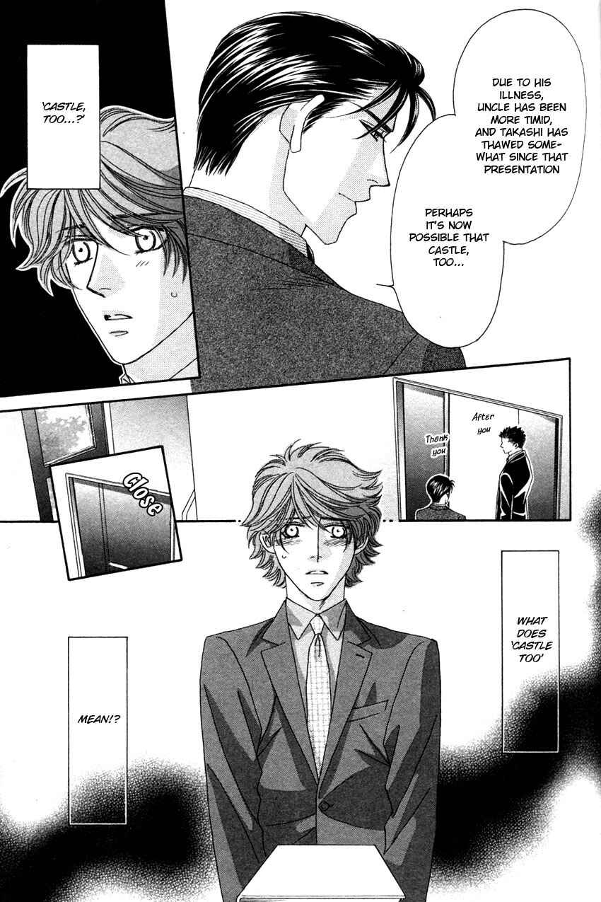 Page 11 Chapter 2 Yebisu Celebrities