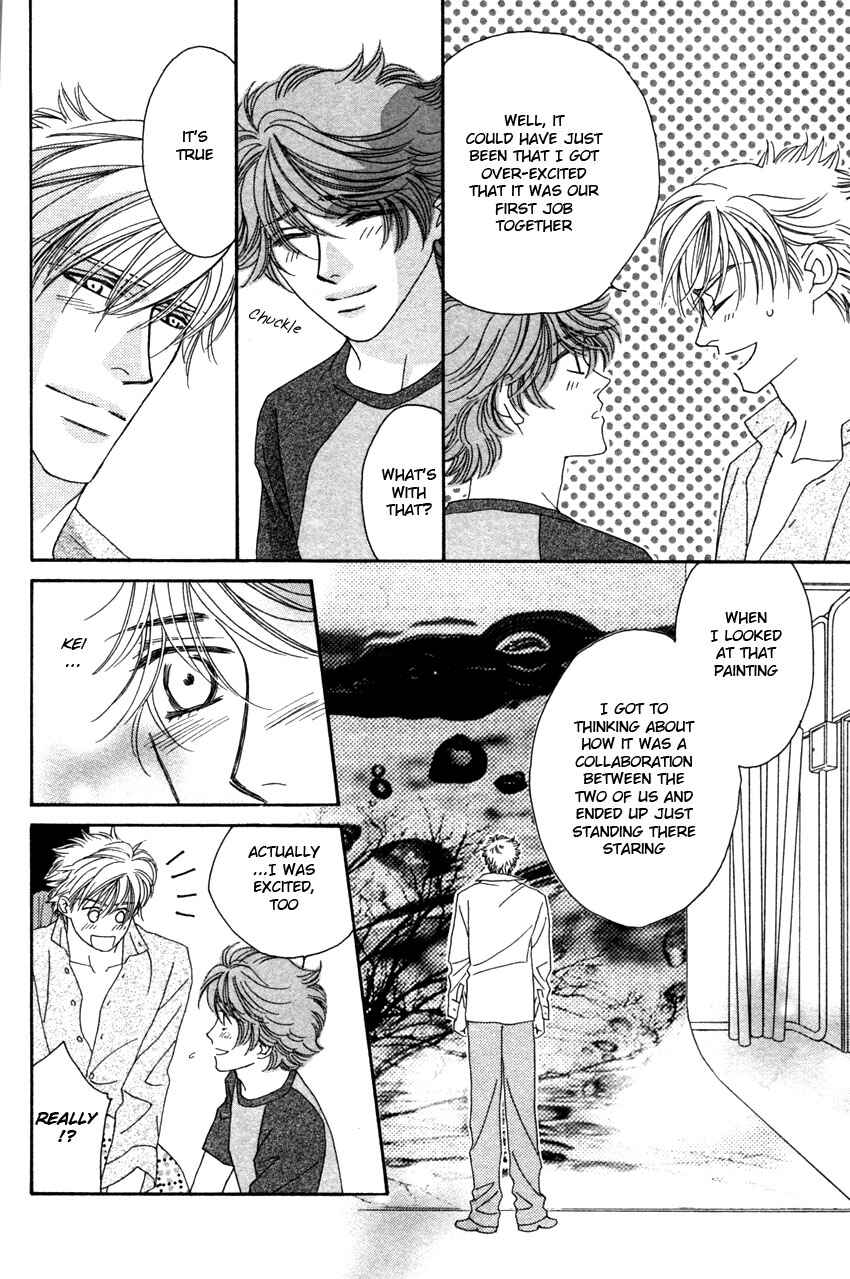 Page 26 Chapter 2 Yebisu Celebrities