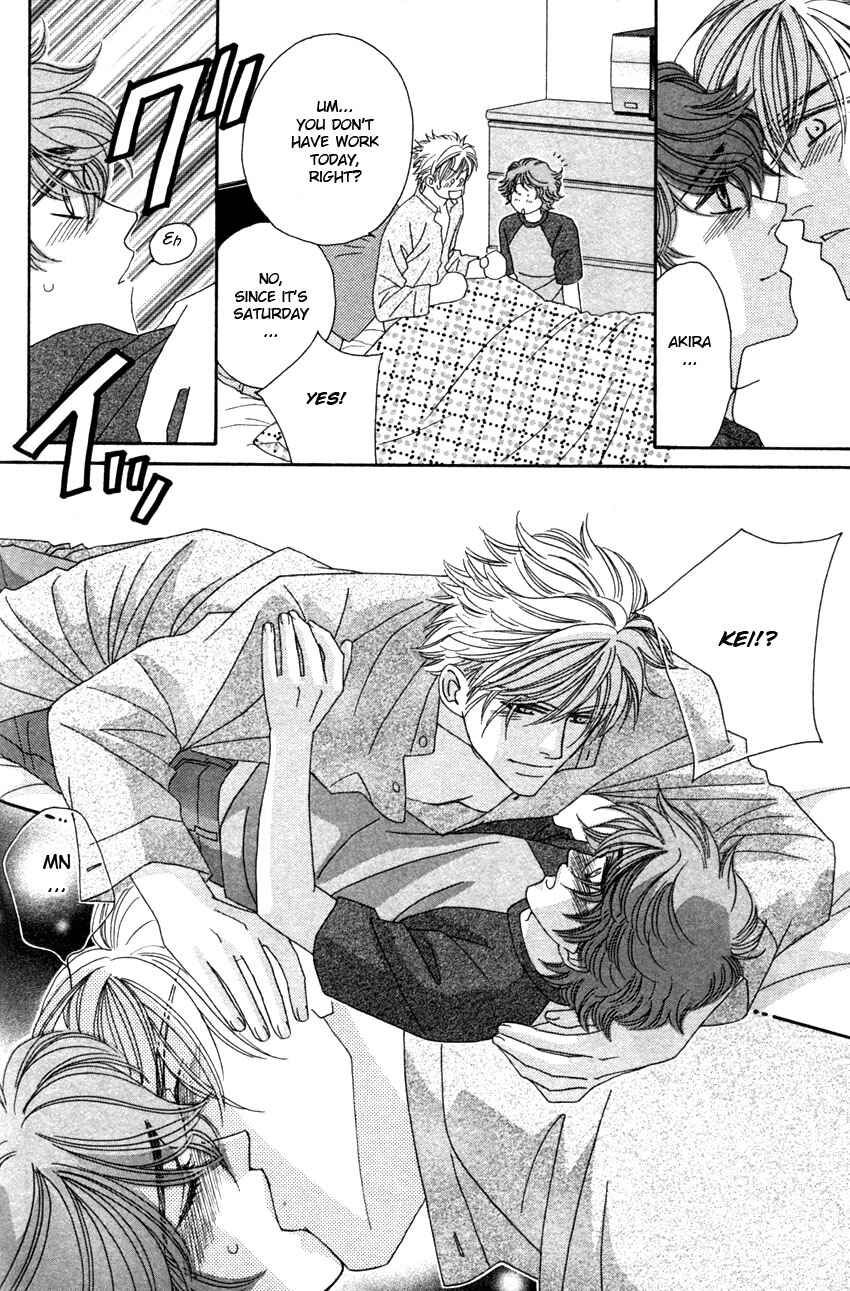 Page 30 Chapter 2 Yebisu Celebrities