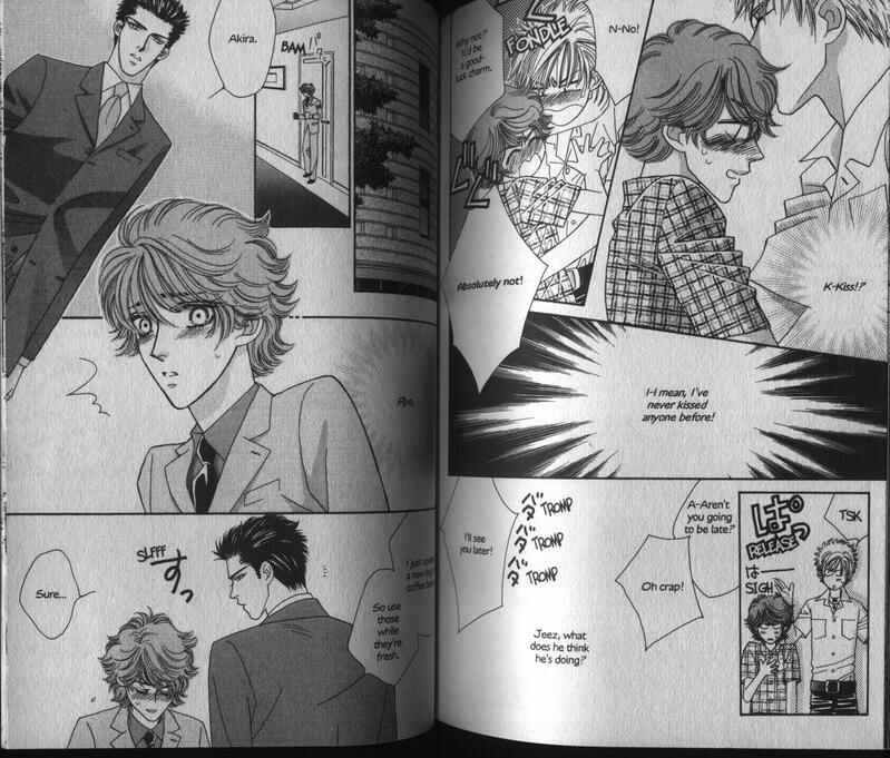 Page 10 Chapter 3 Yebisu Celebrities