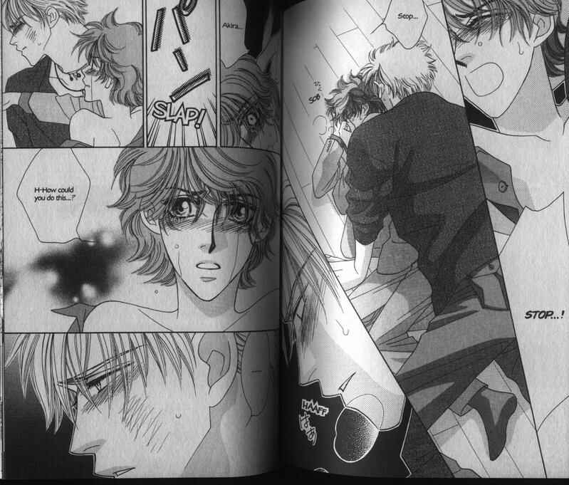 Page 16 Chapter 3 Yebisu Celebrities