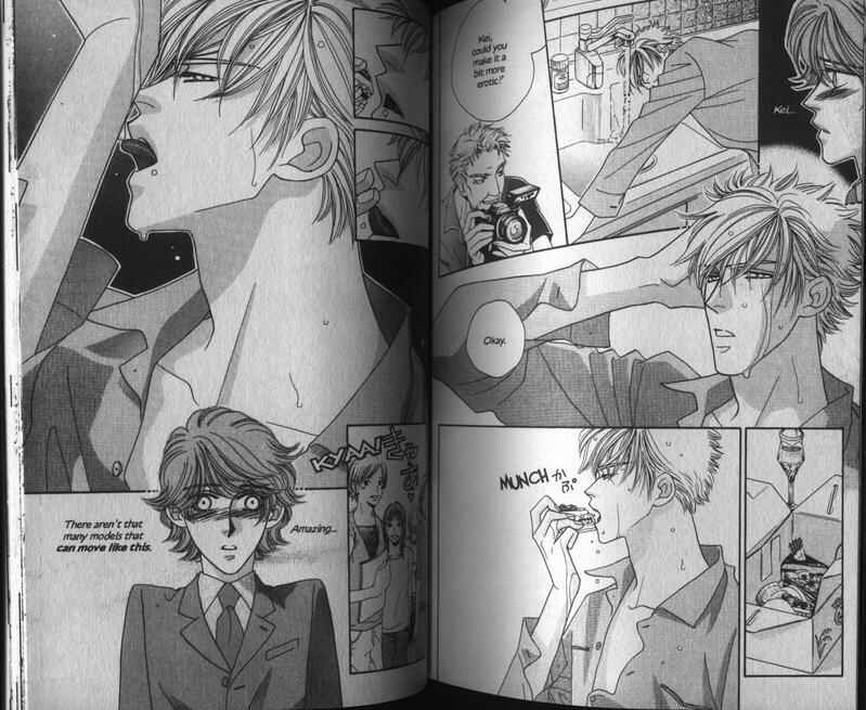 Page 23 Chapter 3 Yebisu Celebrities