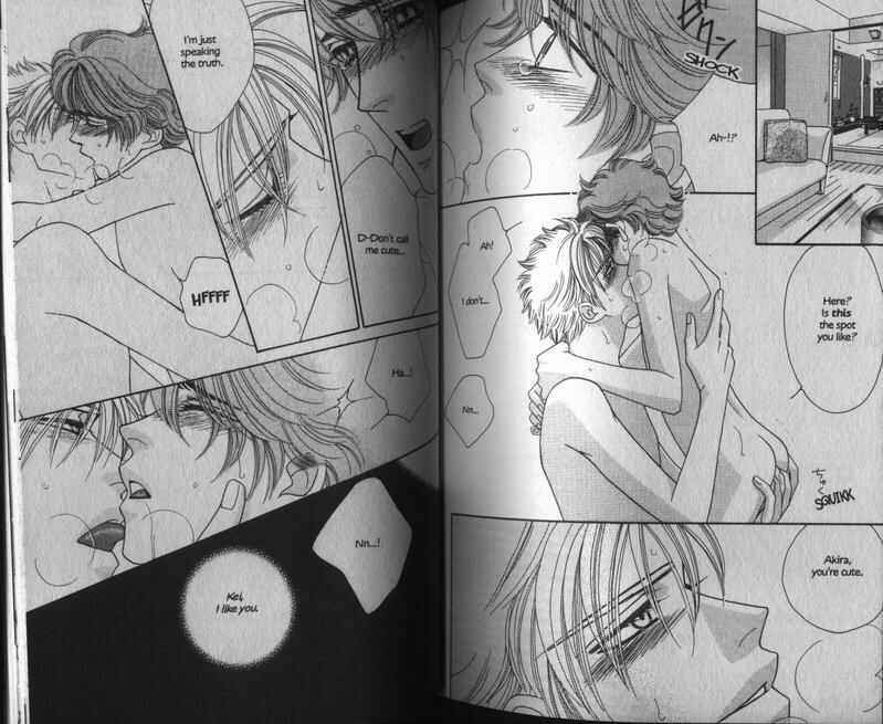 Page 28 Chapter 3 Yebisu Celebrities