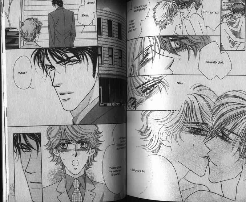 Page 29 Chapter 3 Yebisu Celebrities