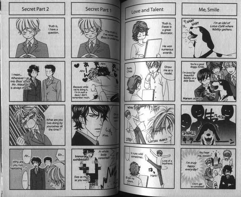 Page 33 Chapter 3 Yebisu Celebrities