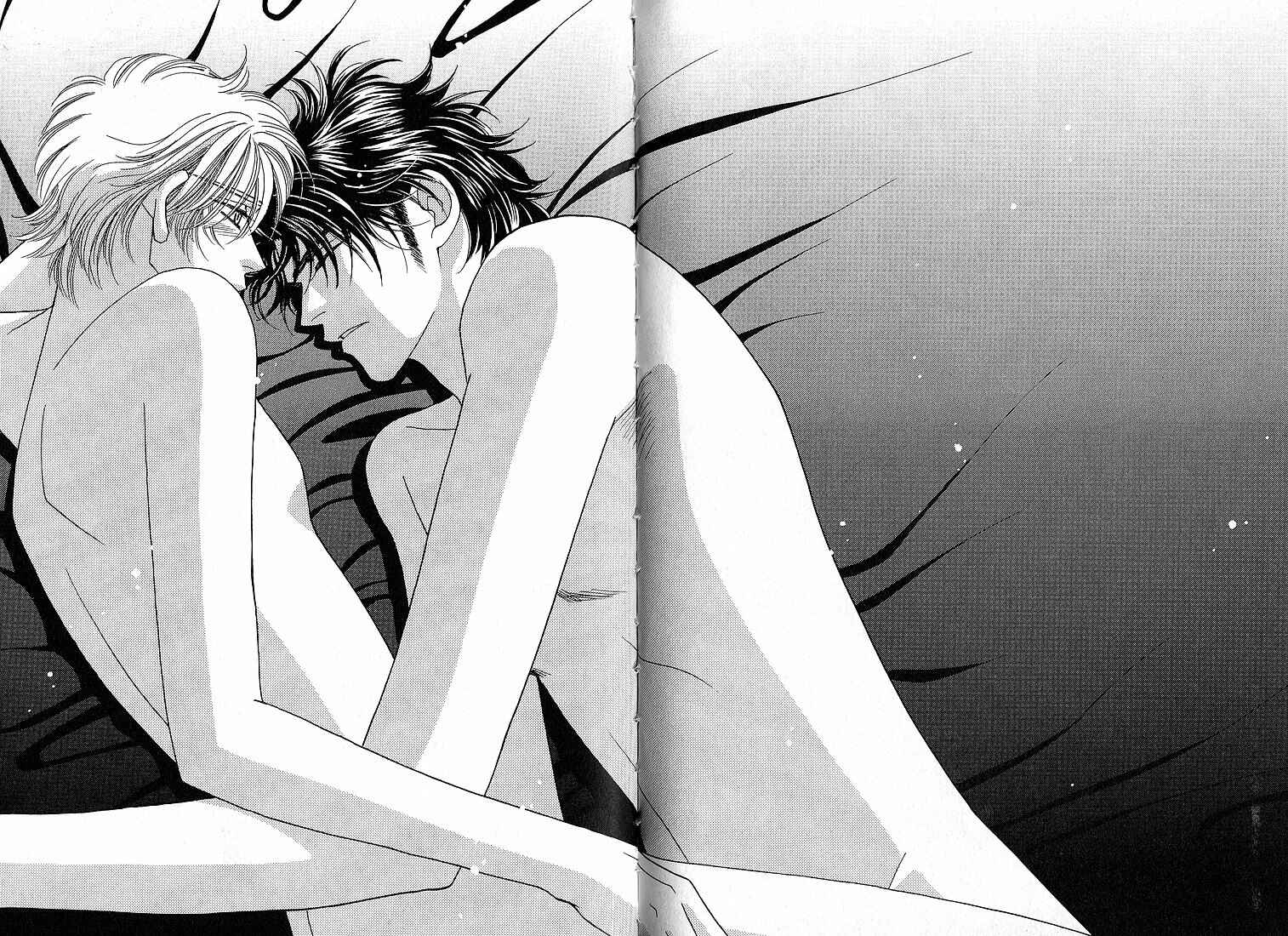 Page 37 Chapter 3 Yebisu Celebrities