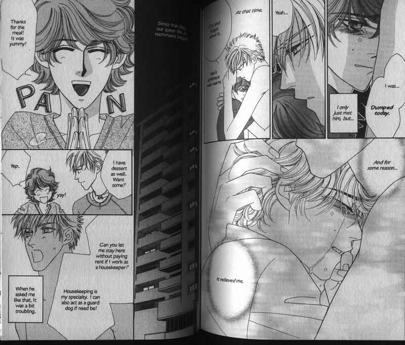 Page 6 Chapter 3 Yebisu Celebrities
