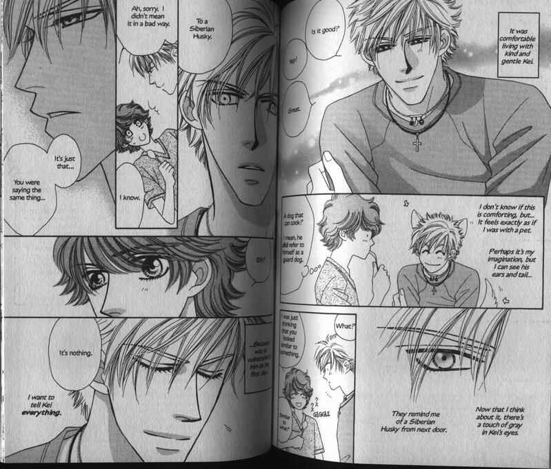 Page 7 Chapter 3 Yebisu Celebrities
