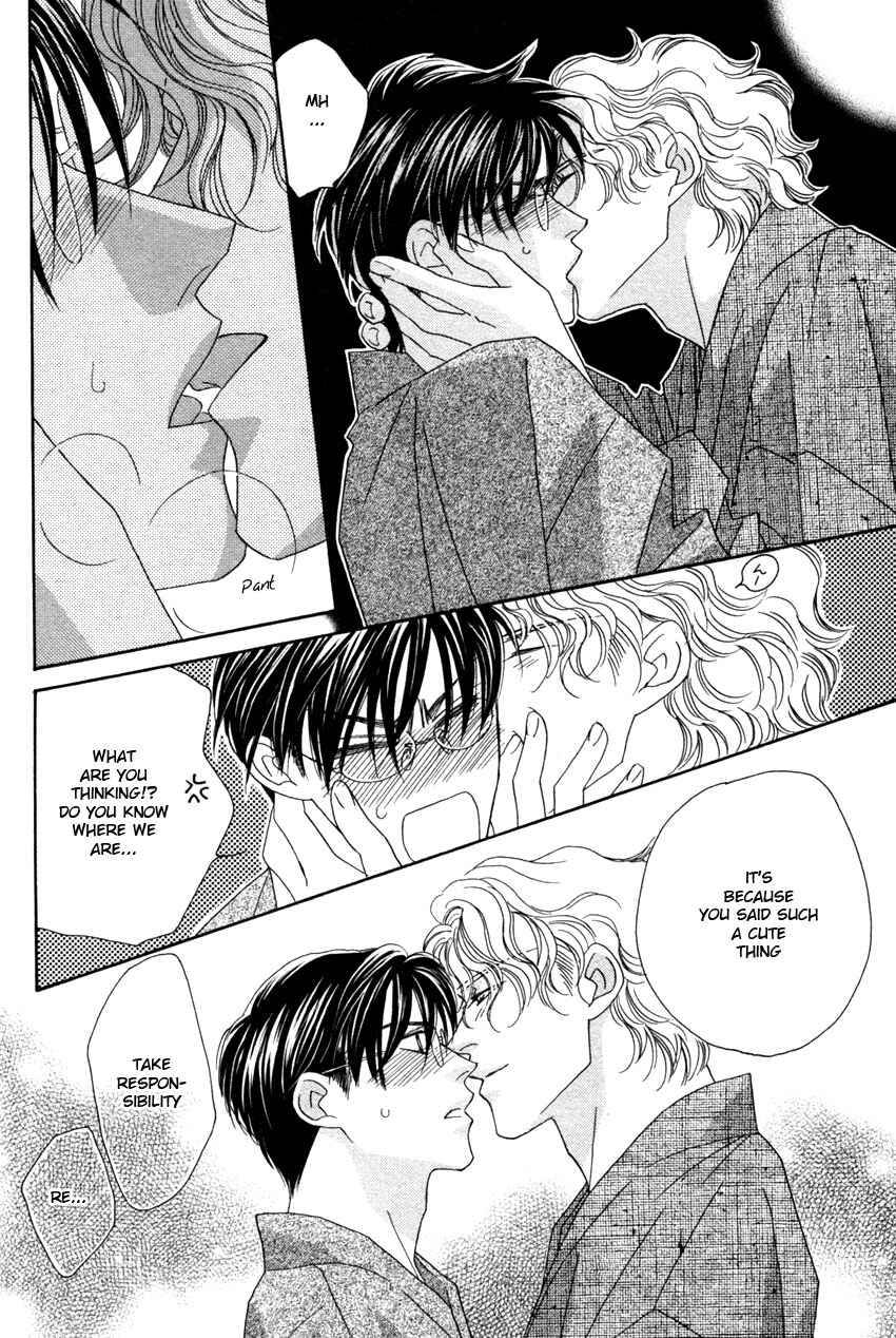 Page 26 Chapter 1 Yebisu Celebrities