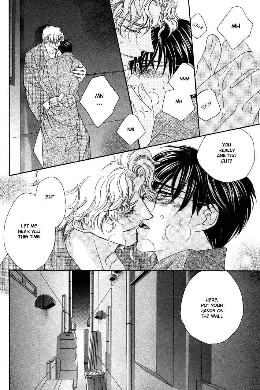 Page 28 Chapter 1 Yebisu Celebrities