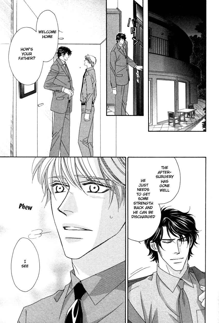Page 31 Chapter 1 Yebisu Celebrities