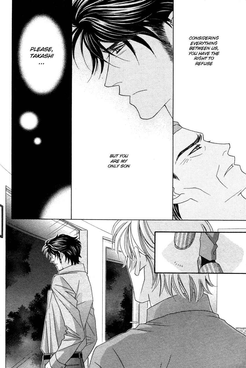 Page 34 Chapter 1 Yebisu Celebrities