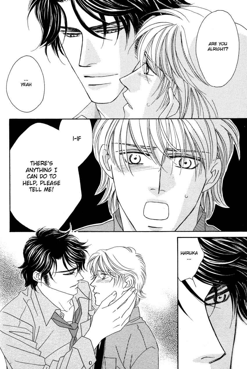 Page 36 Chapter 1 Yebisu Celebrities