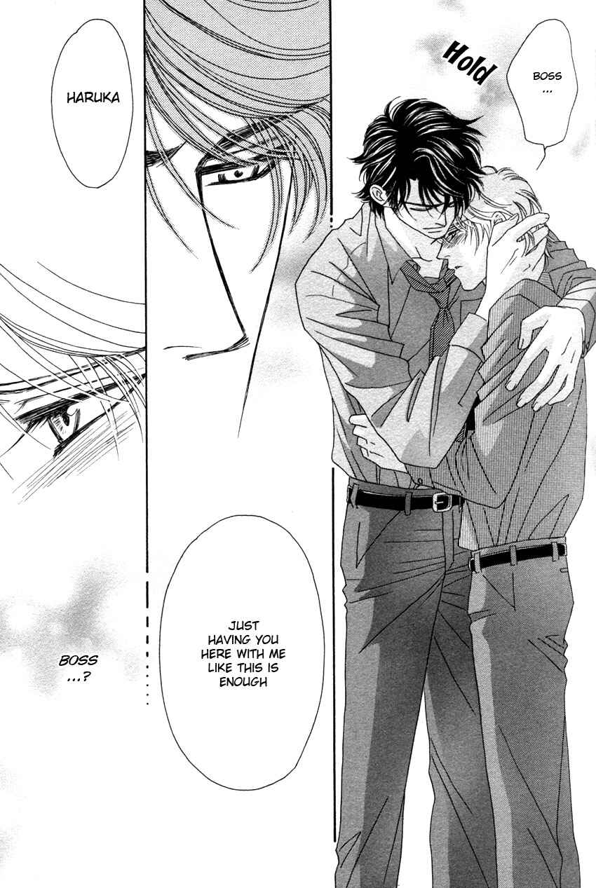 Page 37 Chapter 1 Yebisu Celebrities