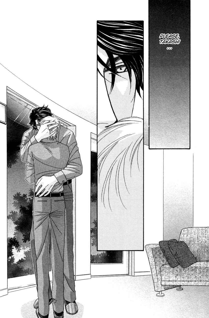 Page 38 Chapter 1 Yebisu Celebrities