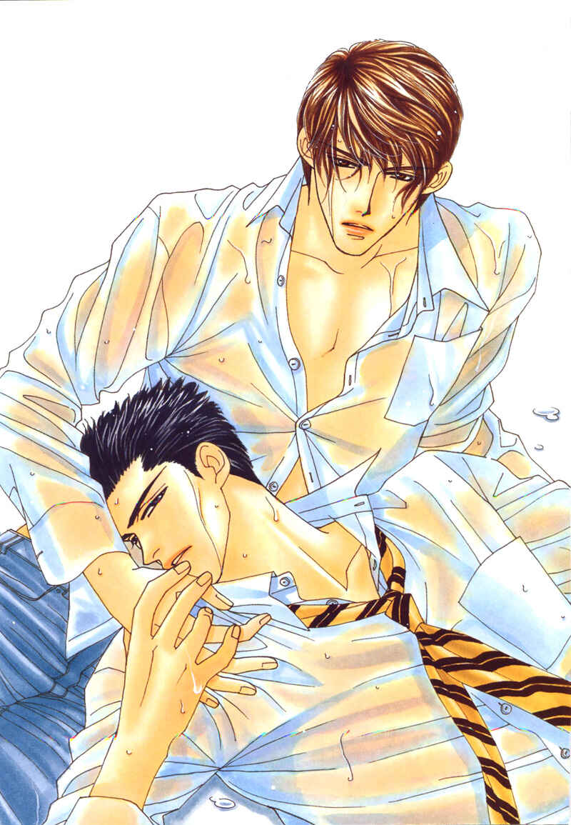 Page 3 Chapter 1 Yebisu Celebrities