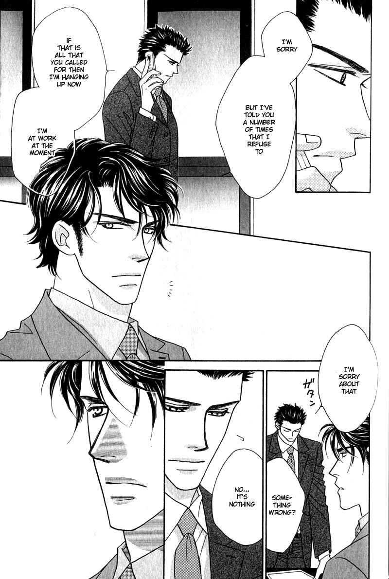 Page 46 Chapter 1 Yebisu Celebrities