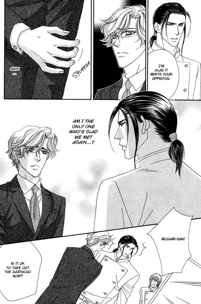 Page 10 Chapter 3 Yebisu Celebrities