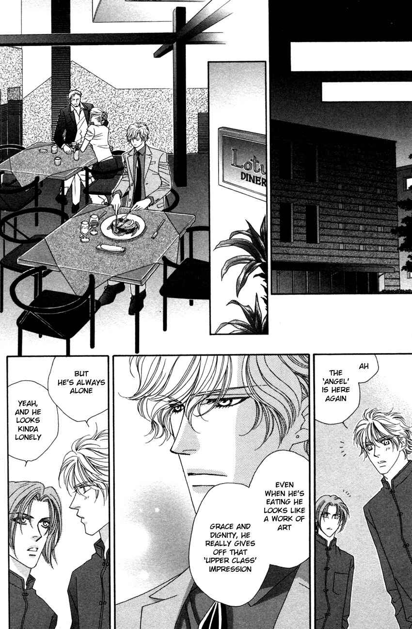 Page 12 Chapter 3 Yebisu Celebrities