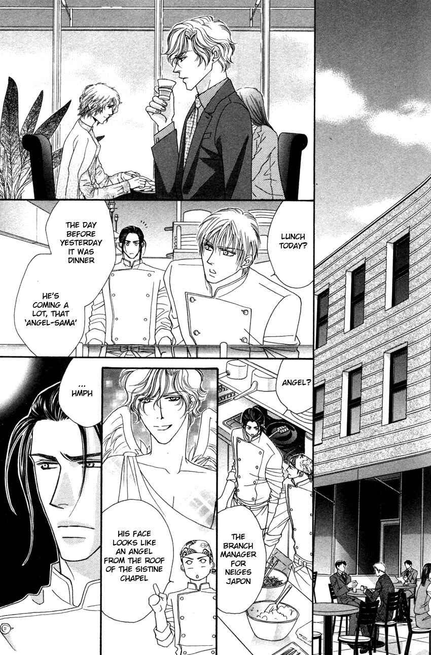 Page 13 Chapter 3 Yebisu Celebrities