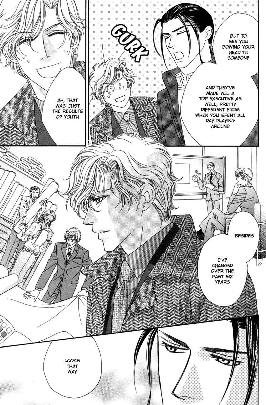 Page 27 Chapter 3 Yebisu Celebrities